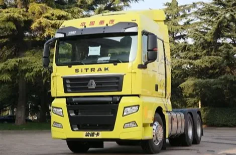 Shandeka G7 540 Heavy Body